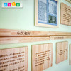 书籍演变发展史 商品缩略图1