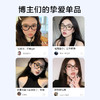 普莱斯光学镜架PB8102  板材素颜框 男女同款 板材材质 三色可选 商品缩略图4