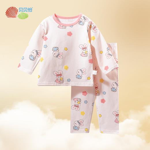 贝贝怡春秋宝宝套头套装女童家居服两件套儿童睡衣空调服233T2639 商品图7