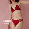 弗利少女本命年真丝三角杯红色内衣套装 商品缩略图4