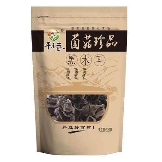 津农精品珍品黑木耳150g 商品图0