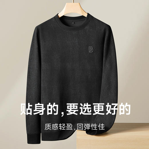 【一口价】【新款DSF】大依优型大码圆领卫衣长袖弹力加肥加大胖子上衣男士T恤肥佬打底男装 商品图2