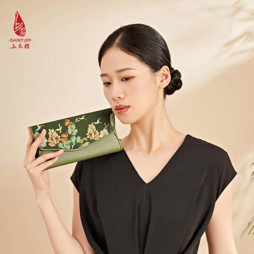 SAINTJOY/上久楷 宋锦晚宴包 手包 斜背包  生机   BWS23B1101 商品图13