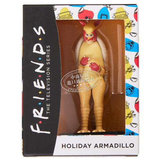 【中商原版】老友记 假期犰狳 英文原版 Friends Holiday Armadillo Michelle Morgan 商品图3