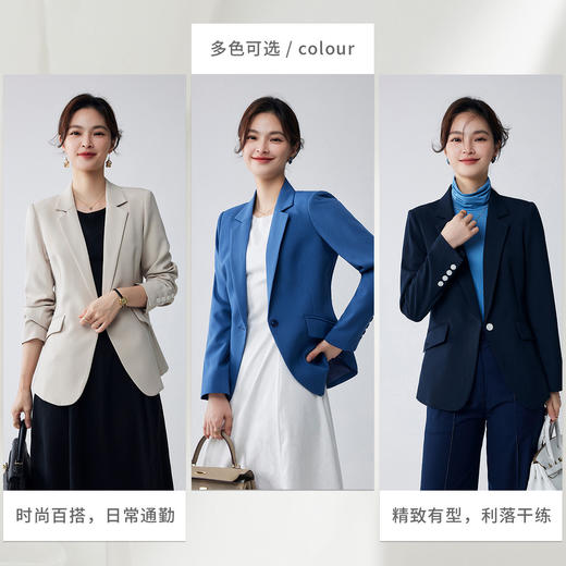 【商务休闲】罗蒙春秋款女式西服百搭舒适简约大气利落干练西服外套女 商品图4