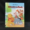 小熊维尼历险记 约50幅彩色插图 精装大16开 商品缩略图0