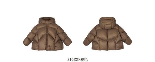 jnby   23年冬款  短款羽绒服 1N0C10960 商品图14