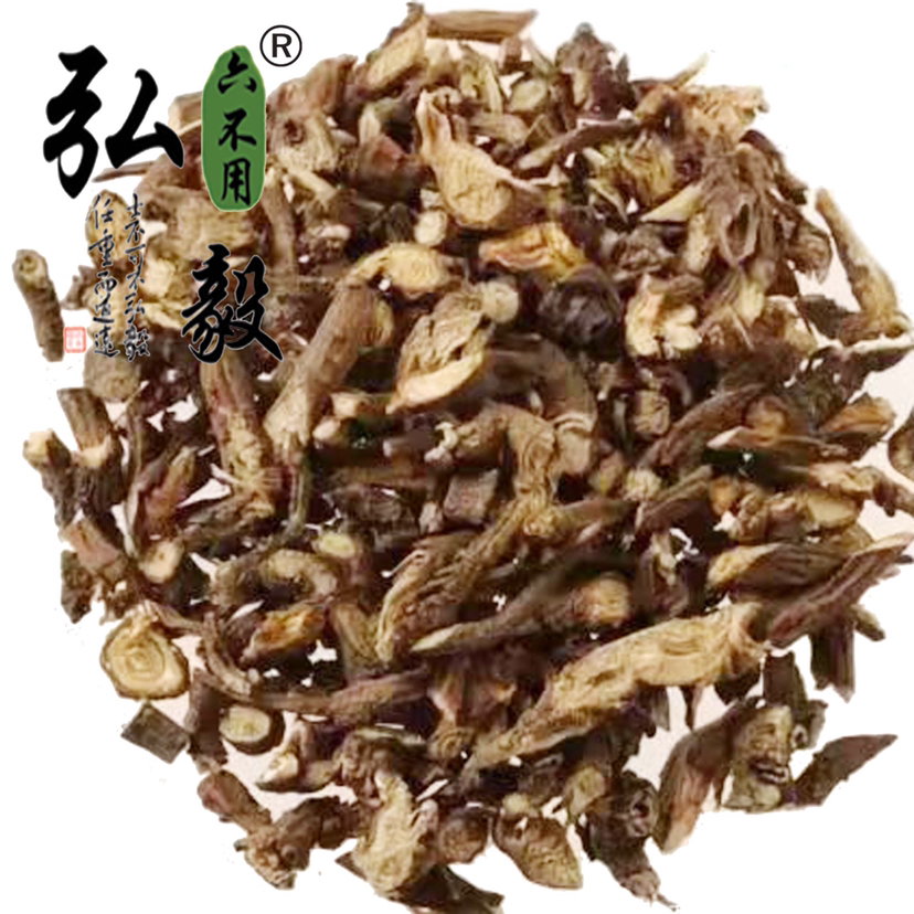 【弘毅六不用生态农场】六不用柴胡（4年生） 半斤/份