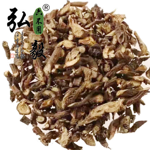 【弘毅六不用生态农场】六不用柴胡（4年生） 半斤/份 商品图0