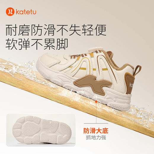 卡特兔儿童运动鞋2023秋冬篮球鞋软底防滑加绒保暖跑步鞋儿童棉鞋 商品图4