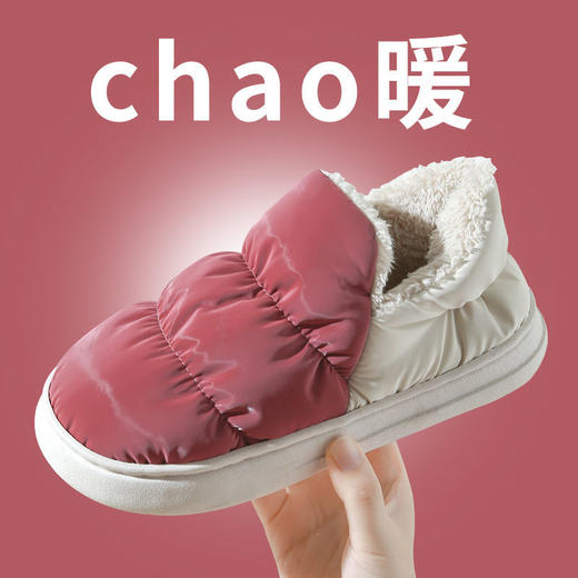 羽绒布包跟棉拖女冬季高颜值情侣款超轻居家月子鞋厚底保暖拖鞋 商品图0