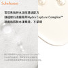 【品牌热卖】Sulwhasoo雪花秀顺行泡沫洁面乳滋润型200ml 商品缩略图4