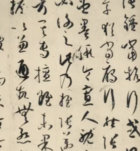  看懂这11条，书法入门就没问题了 