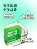 美好蕴育 膳食纤维固体饮料 商品缩略图3