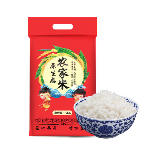 东北 生态蟹田米  JLD020  生态种植，蟹稻共生，营养丰富 软糯弹滑，现磨现卖  精心挑选 商品图6