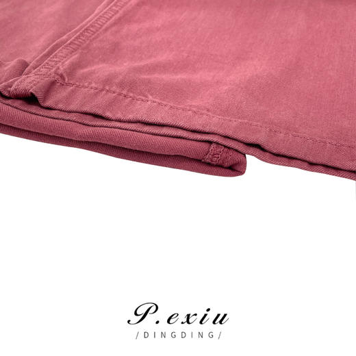 01-1潘依绣丁丁宠粉  夏季抽绳松紧腰时尚休闲百搭直筒休闲裤 K1657 商品图2