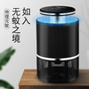 EDEI宜阁智能光控灭蚊器YGM-032 商品缩略图2