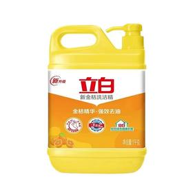 立白新金桔洗洁精加量装1kg