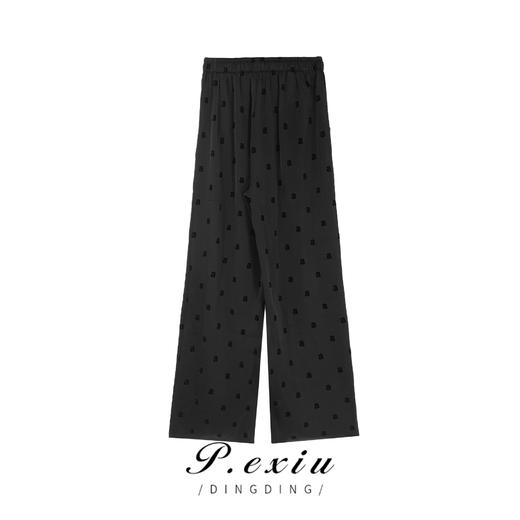 01-1潘依绣丁丁宠粉  春夏字母织绒松紧腰休闲裤 Z23-163 商品图1