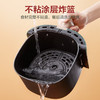 美的空气炸锅_MF-KZ30E201（KZ30E3L）【线上商城】 商品缩略图2