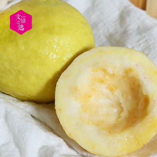 【好吃的】广西 奶油芭乐 香甜可口 绵密软糯 彩箱装 商品图4