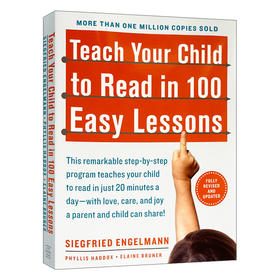 正版 轻松100课教会孩子阅读英文 英文原版 Teach Your Child to Read in 100 Easy Lessons 儿童英语学习参考书 英文版进口书籍