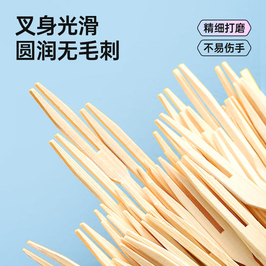 【积分兑换】【Grarey 格瑞亚 竹制水果叉】自带收纳盒190支/罐 加厚加长，不易断全家人都放心用的叉子！ 商品图4