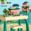 因儿乐玩具  大盒装积木桌子6060 商品缩略图5