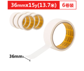 【JY】晨光 M＆G 美纹纸胶带6卷/袋 AJD97357 36mm*15y