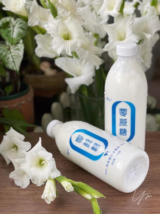 零蔗糖，更纯净！源自天山牧场【马三三0蔗糖酸奶】 生牛乳发酵 低温酸奶 采用保加利亚乳杆菌、嗜热链球菌 商品图7