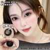 CLAIRE COLOR 大眼娃娃 日抛 十片 14.4mm 参考着色 14.1mm 基弧 8.7 含水 50% 新锐国货 商品缩略图0
