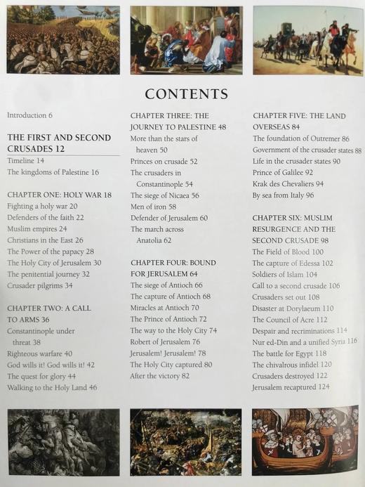 东征图史与东征骑士 数百幅彩色插图 精装大16开 商品图5