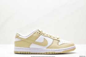 耐克Nike SB Dunk Low扣篮系列低帮休闲运动滑板板鞋DV0833-100男女鞋