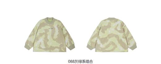 jnby  23年冬款  套头卫衣  1N0411720 商品图13