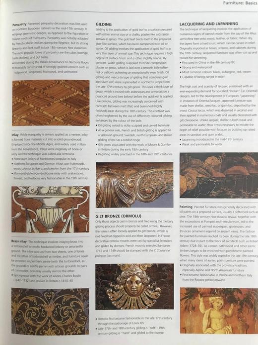 米勒世界古董百科全书 千余幅插图 精装大16开 商品图14