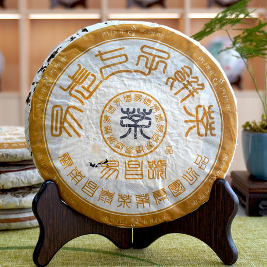 2006年昌泰易昌号易武正山原料经典老易武普洱茶生茶  一片400克真品 茶汤甜柔好回甘 商品图8