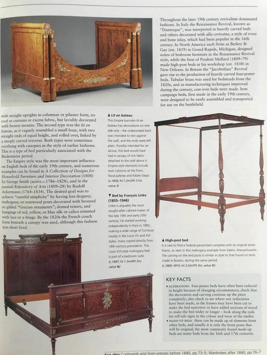 米勒世界古董百科全书 千余幅插图 精装大16开 商品图11