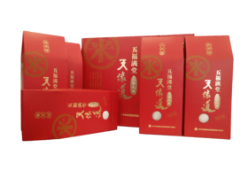 天缘道	“五福满堂”五常有机大米礼盒	5kg