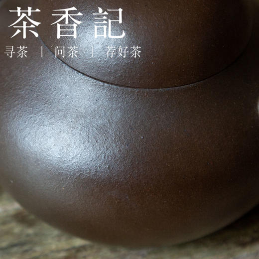茶香记 紫泥柴烧梨形紫砂壶 原矿紫泥 自然柴烧 轻巧好上手 茶壶 商品图2