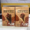 卡仕伽雪顶可可脆筒牛乳巧克力味72克 商品缩略图5
