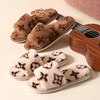 秋冬小花居家保暖一字开口毛毛拖鞋韩版女士家用木地板阻滑棉拖鞋 商品缩略图3