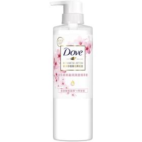 【品牌直发】多芬护发素柔顺盈润修护男士女士植萃樱花精华素持久留香