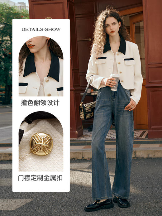 OLrain欧芮儿小香风短外套女早秋2023新款宽松时尚名媛风撞色上衣 商品图2