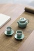 粹物有道	龙泉青瓷“拾光”茶具五件套 商品缩略图1