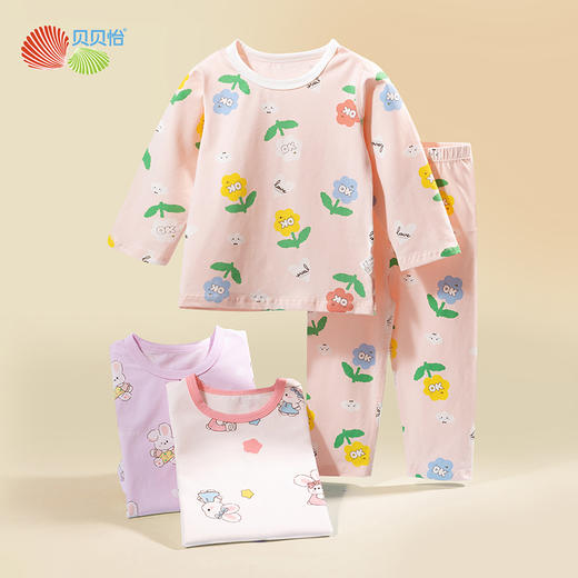 贝贝怡春秋宝宝套头套装女童家居服两件套儿童睡衣空调服233T2639 商品图5