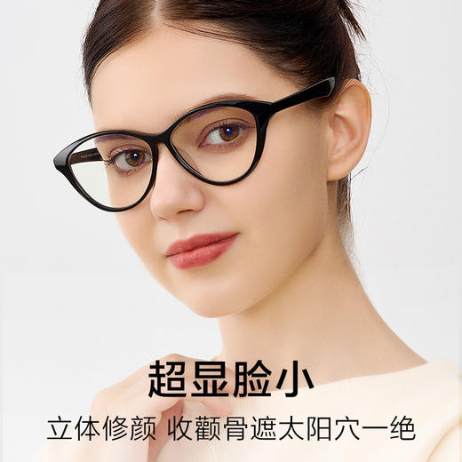 普莱斯光学镜架PB8102  板材素颜框 男女同款 板材材质 三色可选 商品图3