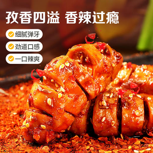 [小滋心选]【99元选20件】百草味香弹面筋卷95g（烧烤味） 商品图3