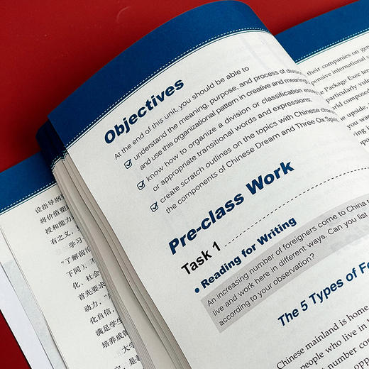 新进阶英语写作教程2 提高篇 新进阶英语写作系列教材 大学英语教材 商品图9