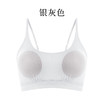 TG-TG02S206真丝内衣女无痕大码无钢圈薄款女性背心式美背一体桑蚕丝文胸 商品缩略图4
