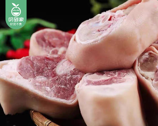 绿德源精选砍块蹄髈肉（500g±20g/份） 商品图2